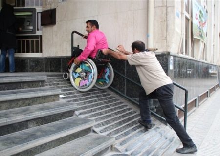 رمپ‌های بی‌استفاده و حمل‌ونقل نامناسب