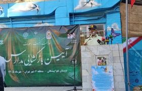 محمدیان: دانش‌آموزان شهید سند جنایت آمریکا هستند