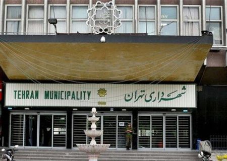 شهرداری تهران ملزم به ساخت کتیبه‌های اقتدار در سطح شهر شد