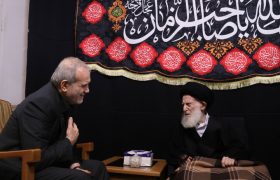 پزشکیان: فقدان آیت‌الله شبیری زنجانی جبران‌ناپذیر است