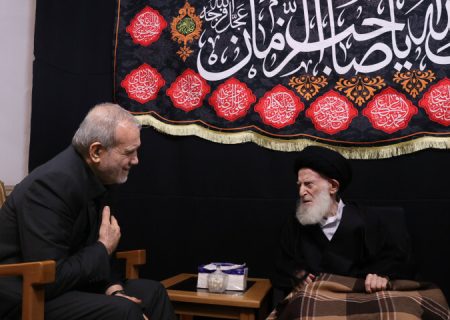 پزشکیان: فقدان آیت‌الله شبیری زنجانی جبران‌ناپذیر است