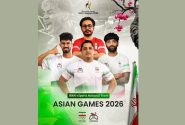 صعود ایران به فینال eFootball بازی‌های آسیایی