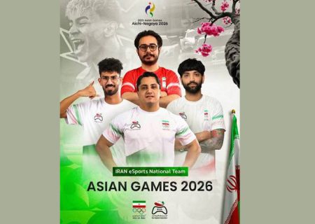 صعود ایران به فینال eFootball بازی‌های آسیایی