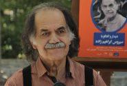 آخرین خبر از انتقال پیکر سیروس ابراهیمزاده به ایران