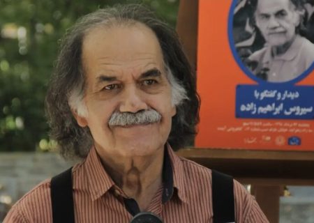 آخرین خبر از انتقال پیکر سیروس ابراهیمزاده به ایران