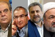 اعلام آخرین وضعیت پرونده عبدی، زیبا کلام، فلاحت پیشه و رسایی