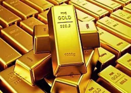 قیمت طلا نزدیک به کف قیمت ۷ هفته‌ای ماند