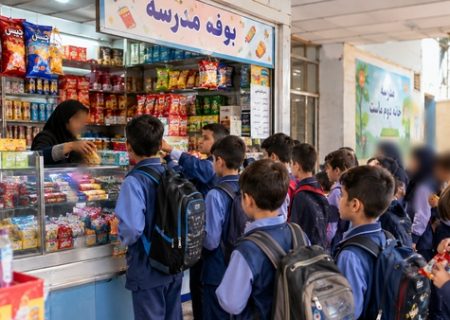 بچه‌ها چطور در بوفه مدرسه ورشکست می‌شوند؟!