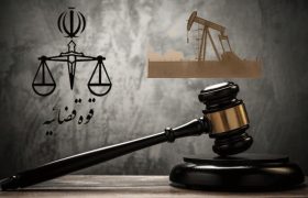 دلارهایی که به کشور برنگشت!