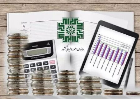 درخواست اصناف برای تعدیل مالیات