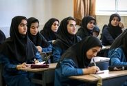 آموزش چگونه انتخابهای دختران را محدود میکند؟