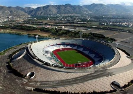 ورزشگاه آزادی؛ ازهشدار استیضاح دنیامالی تا نامه AFC