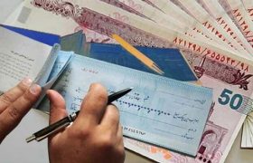خداحافظی شبکه بانکی با چک رمزدار