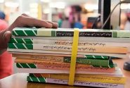 دانش‌آموزان پایه‌های ورودی برای ثبت سفارش کتاب درسی عجله کنند