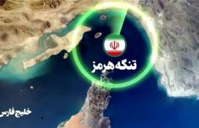انهدام یک پهپاد آمریکایی و دو کشتی متخلف در تنگه هرمز