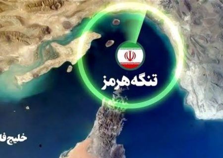 انهدام یک پهپاد آمریکایی و دو کشتی متخلف در تنگه هرمز