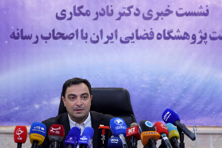 رونمایی از شبیه‌ساز «راز» را اعلام کرد