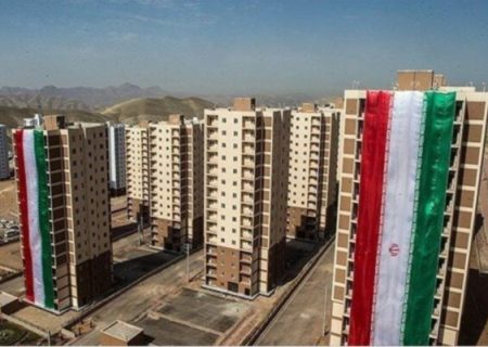 ۳ هزار واحد مسکن ملی کرمانشاه تا بهمن افتتاح می‌شود