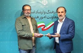دبیر چهلودومین جشنواره بینالمللی موسیقی فجر معرفی شد