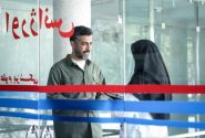 مهدی زمینپرداز در «سرو سپید سرخ»