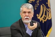 وزیر فرهنگ: انضباط و اقتدار زبان فارسی با چالش مواجه شده است