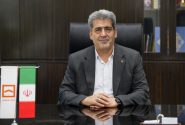 بانک مسکن ضمانت انتشار صکوک مرابحه کوتاه‌مدت را بر عهده گرفت