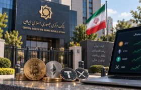 ساماندهی صرافی‌های ارز دیجیتال در دستور کار بانک مرکزی