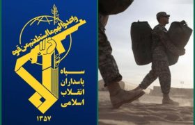 بیانیه سپاه به مناسبت خروج کامل امریکاییها از عراق