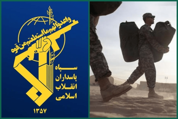 بیانیه سپاه به مناسبت خروج کامل امریکایی‌ها از عراق