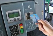 سکوت جایگاه‌داران سوخت با چالش‌ طرح جدید کارت اضطراری