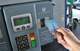 سکوت جایگاهداران سوخت با چالش طرح جدید کارت اضطراری