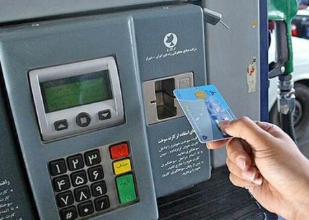 سکوت جایگاه‌داران سوخت با چالش‌ طرح جدید کارت اضطراری