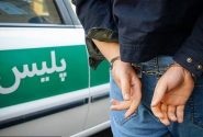 کشف جسد زن مفقودشده در چاه