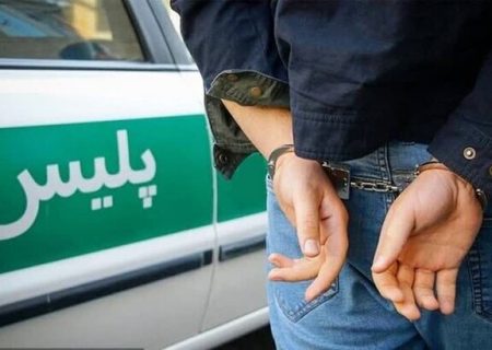 کشف جسد زن مفقودشده در چاه