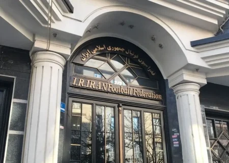 اطلاعیه فدراسیون فوتبال درباره پول دریافتی از فیفا