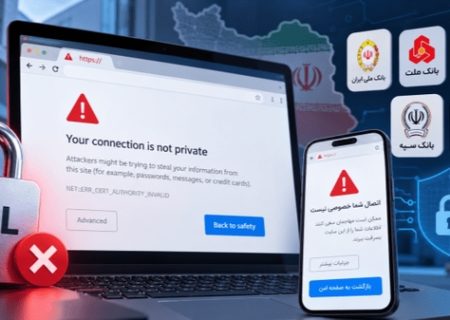 ضد حمله بانکی ایران به تحریم‌های آمریکا