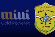 پاسخ پلیس امنیت اقتصادی به ادعای پلتفرم میلیگلد