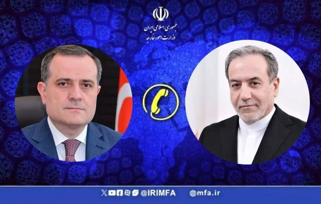 تماس تلفنی وزیر امور خارجه جمهوری آذربایجان با وزیر امور خارجه کشورمان
