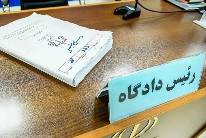 کیفرخواست دو نفر از اعضای «باند گانگسترها» به اتهام محاربه صادر شد
