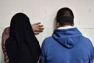 دستگیری زوج کلاهبردار با جعل اسناد تغییر کاربری